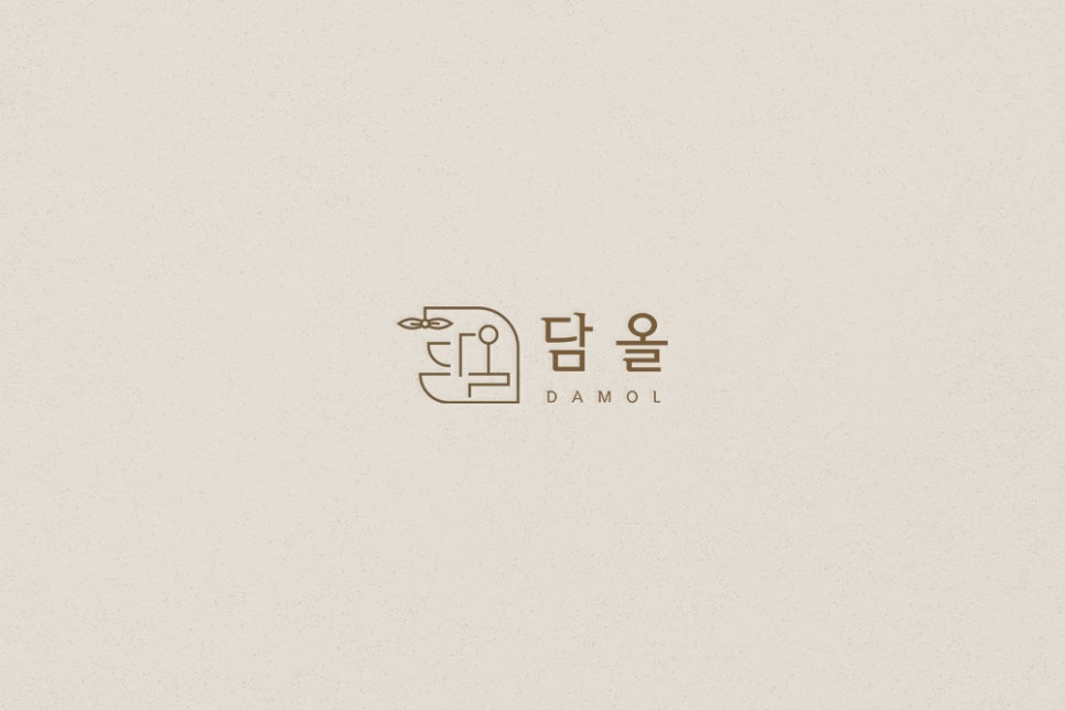 담올 이미지