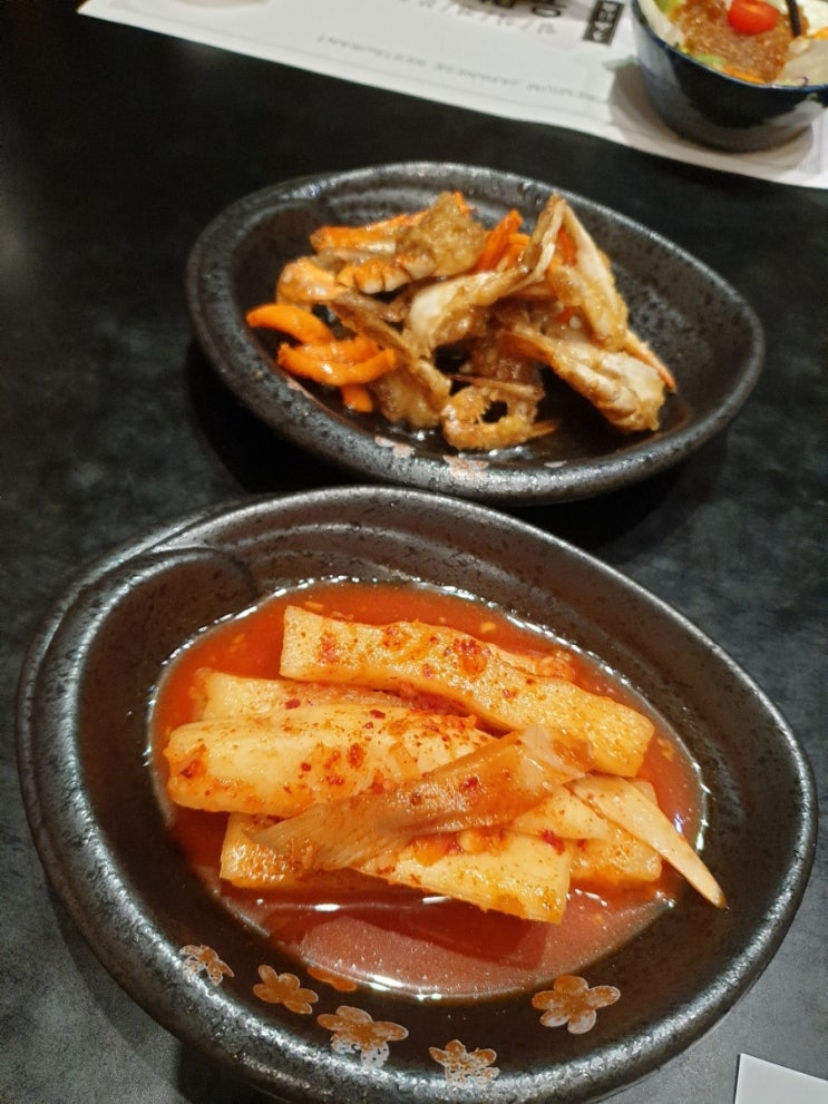 우미회일식 이미지