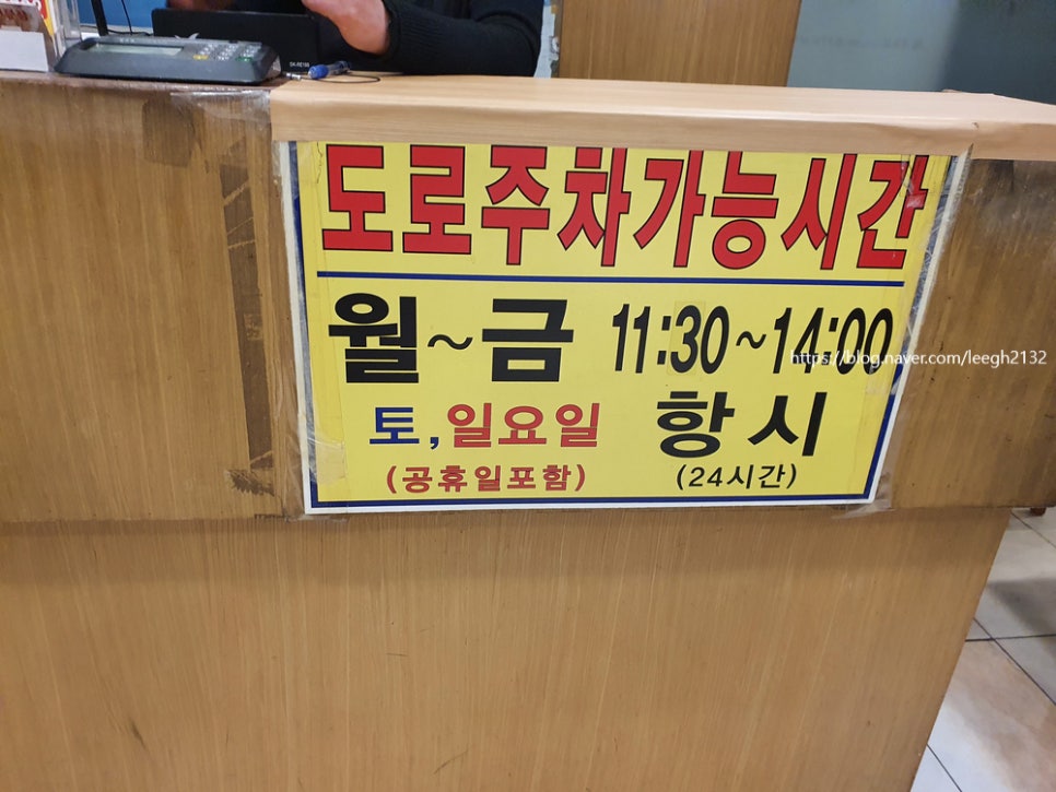 수지소머리국밥 이미지