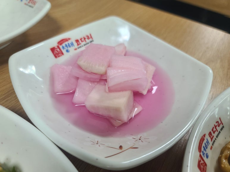 청해코다리 이미지