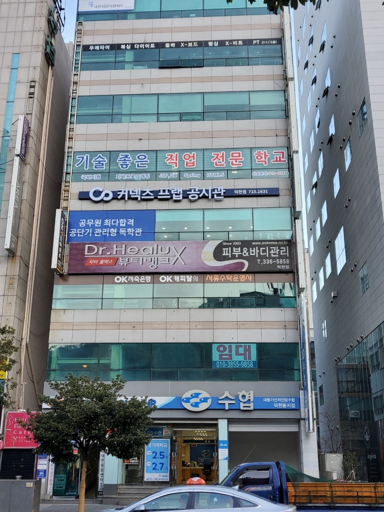 커넥츠프랩관리형독서실 이미지