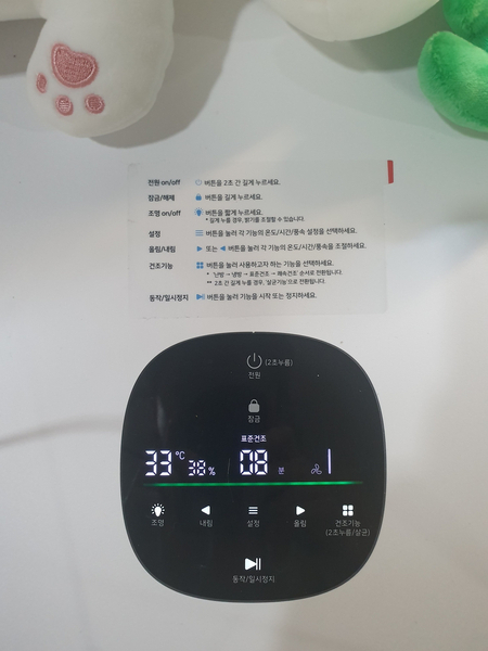 제일기계냉방 이미지