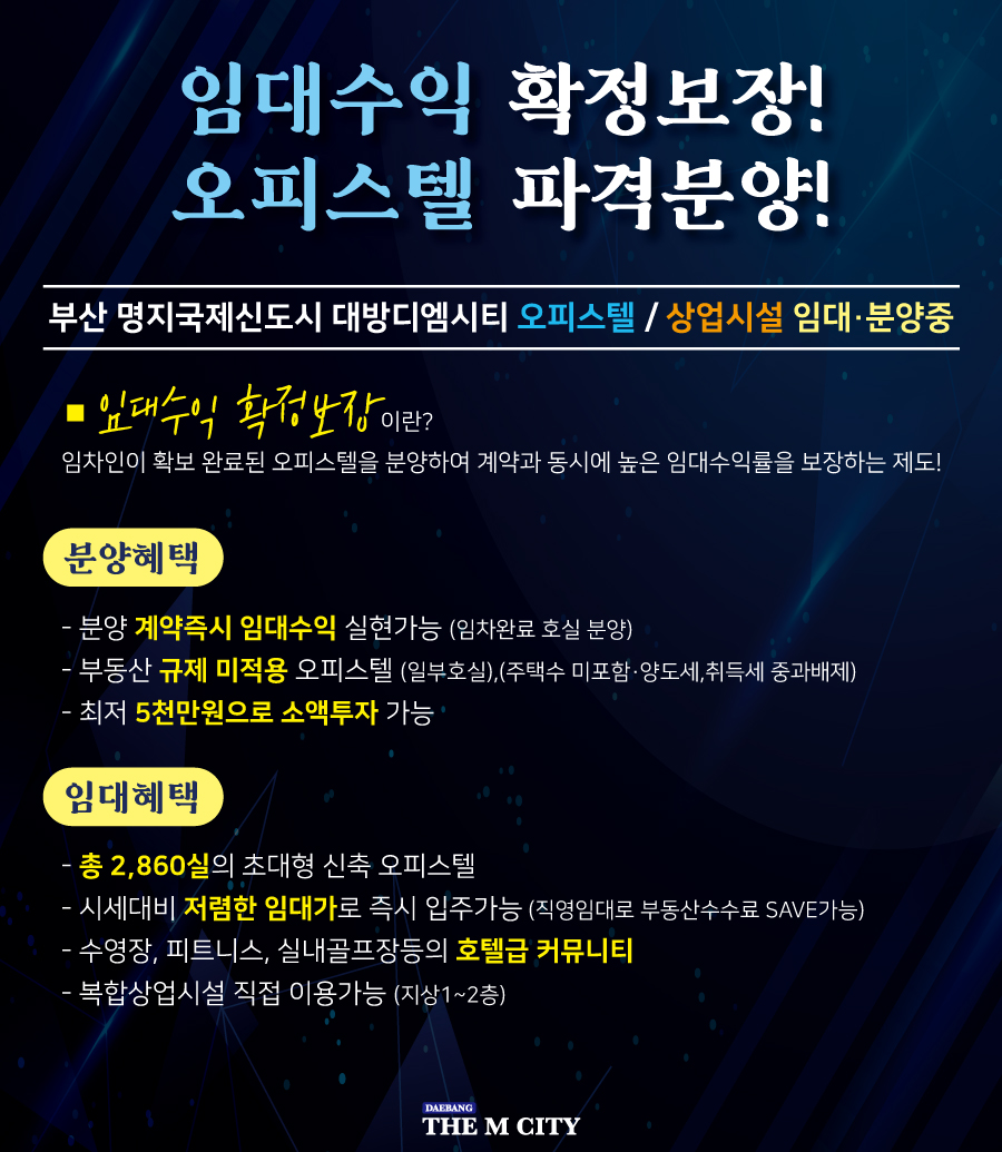 앙팡부티크 이미지