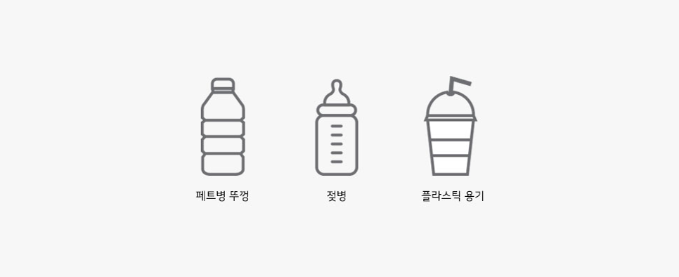 벽과바닥인테리어 이미지