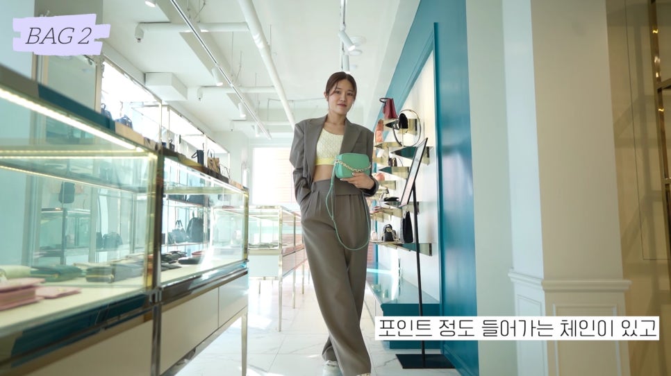 보라가방 이미지