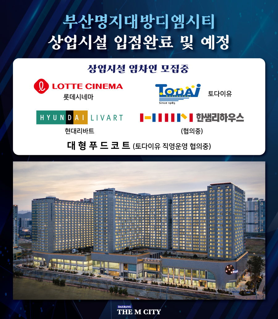 앙팡부티크 이미지