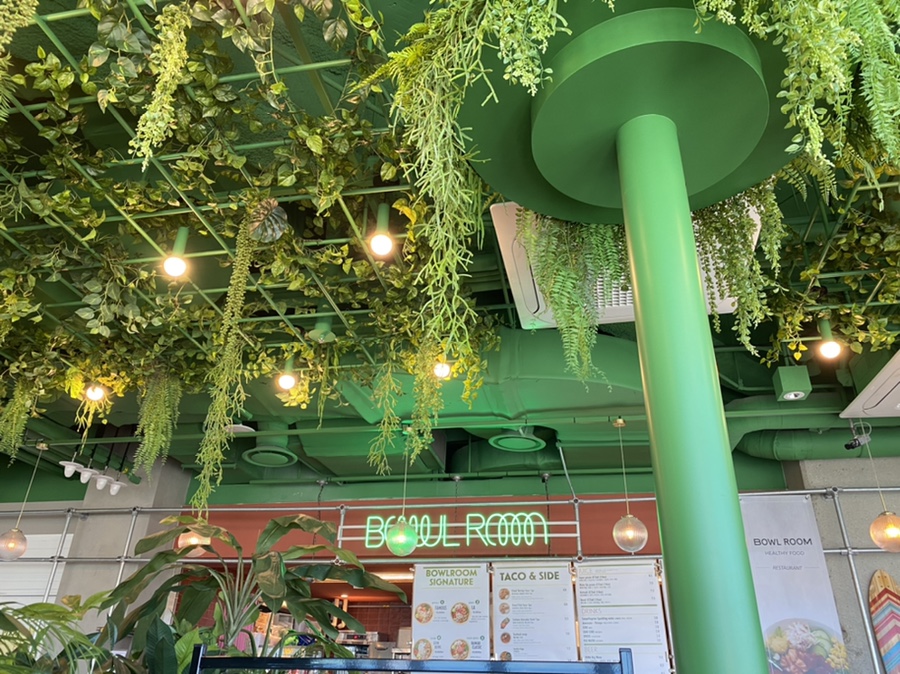 Bowl Room(보울룸) 이미지