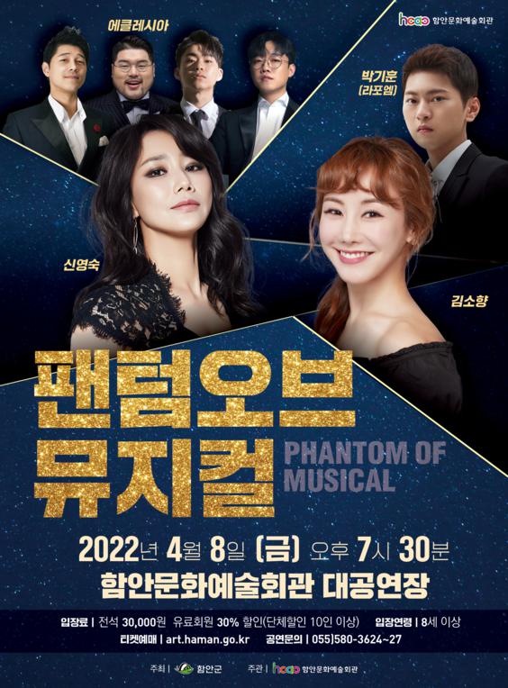 함안군문화시설사업소 이미지