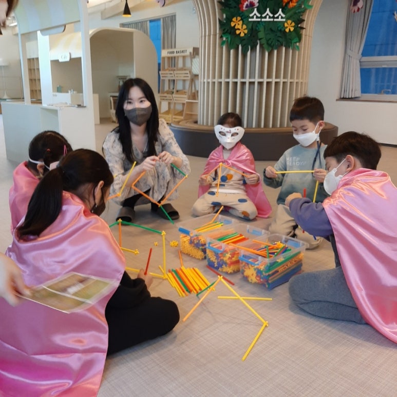 색놀이터제주 이미지