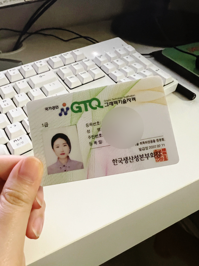 화전통닭 이미지