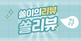 장원가마솥통닭 이미지