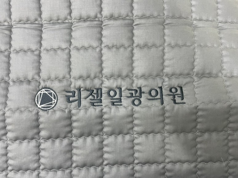 리젤일광의원 이미지