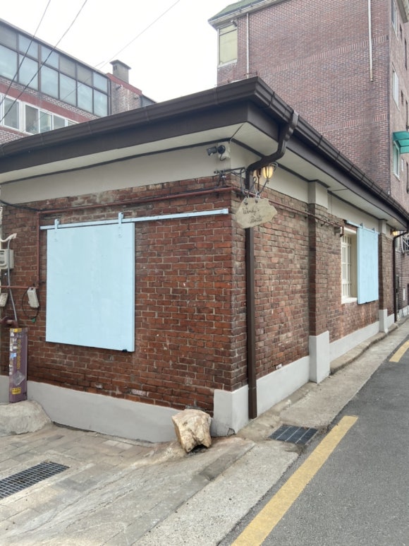 웬디스보틀 이미지