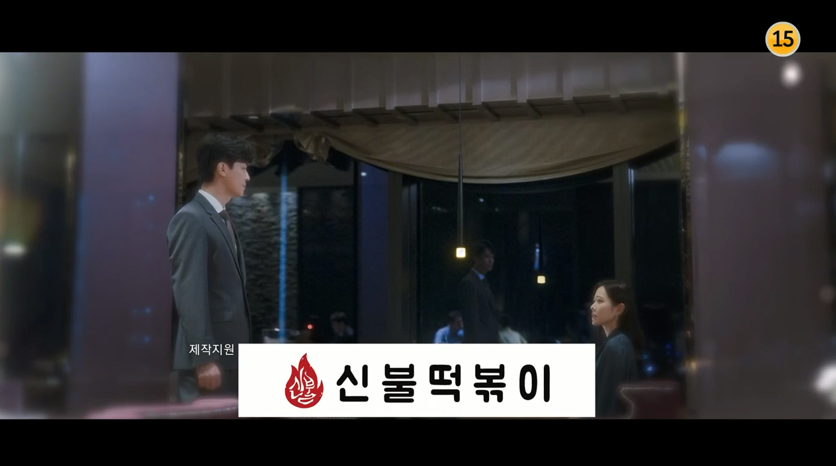 신불떡볶이 이미지