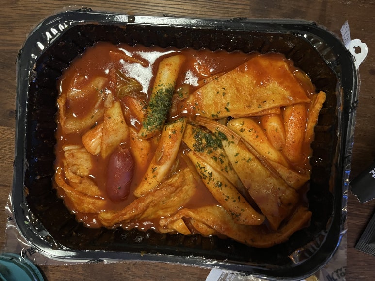 떡마왕 이미지