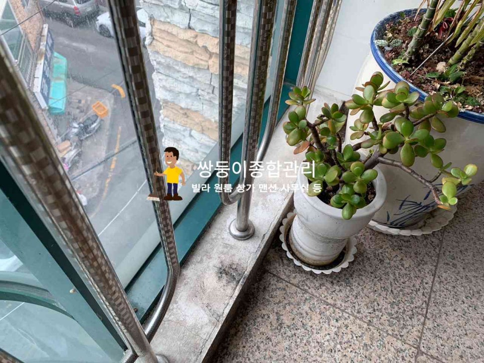 금정용역 이미지