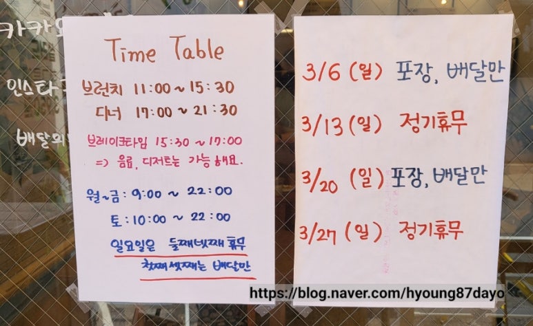 디퐁드 이미지