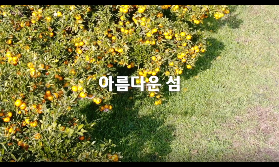 우영이앤티 이미지