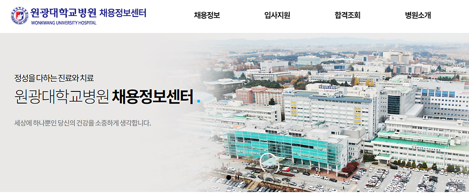기아오토랜드광명의원 이미지