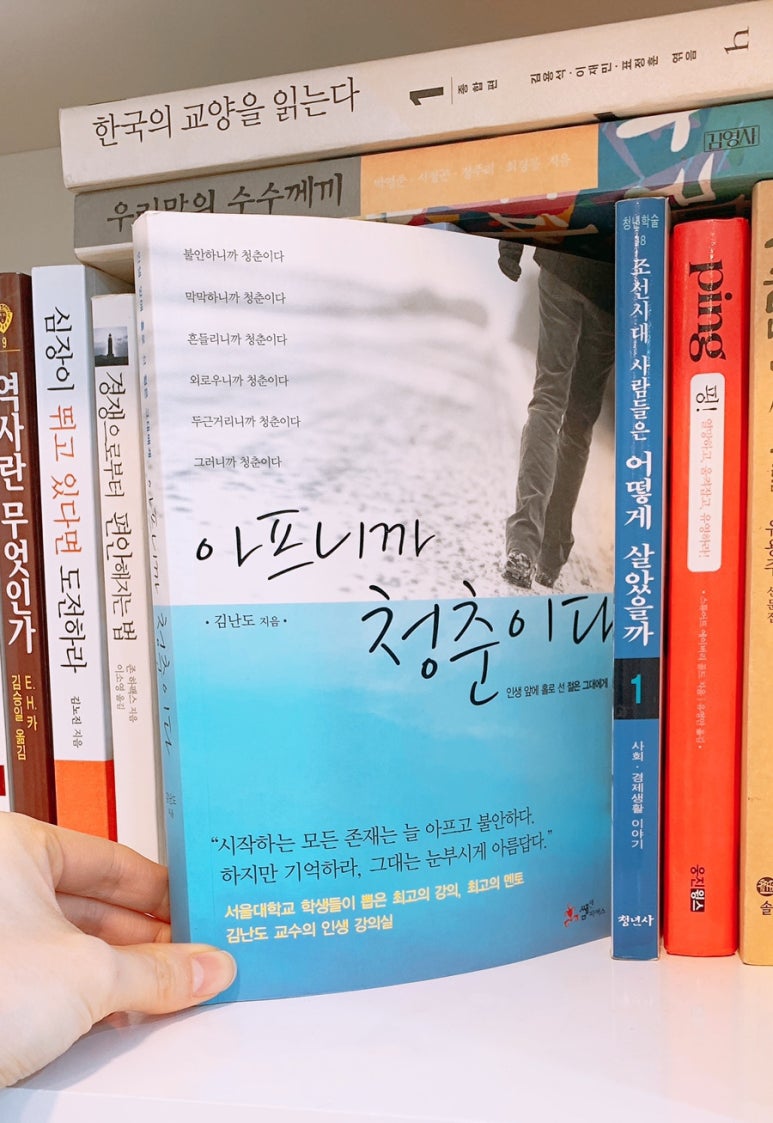 쌍용자동차송탄정비센터 이미지