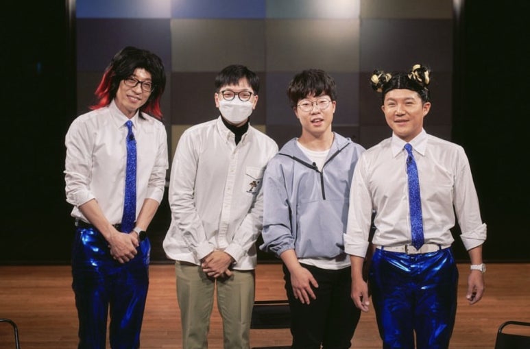 일타고수북;장구 이미지