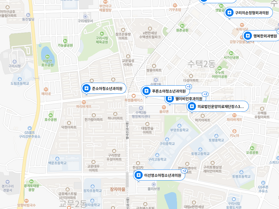 연세마내과의원 이미지