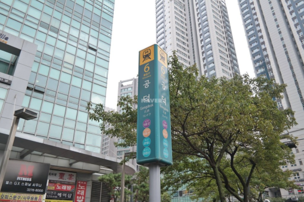 헤어메트로 이미지