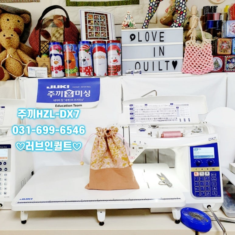 천도리프트 이미지