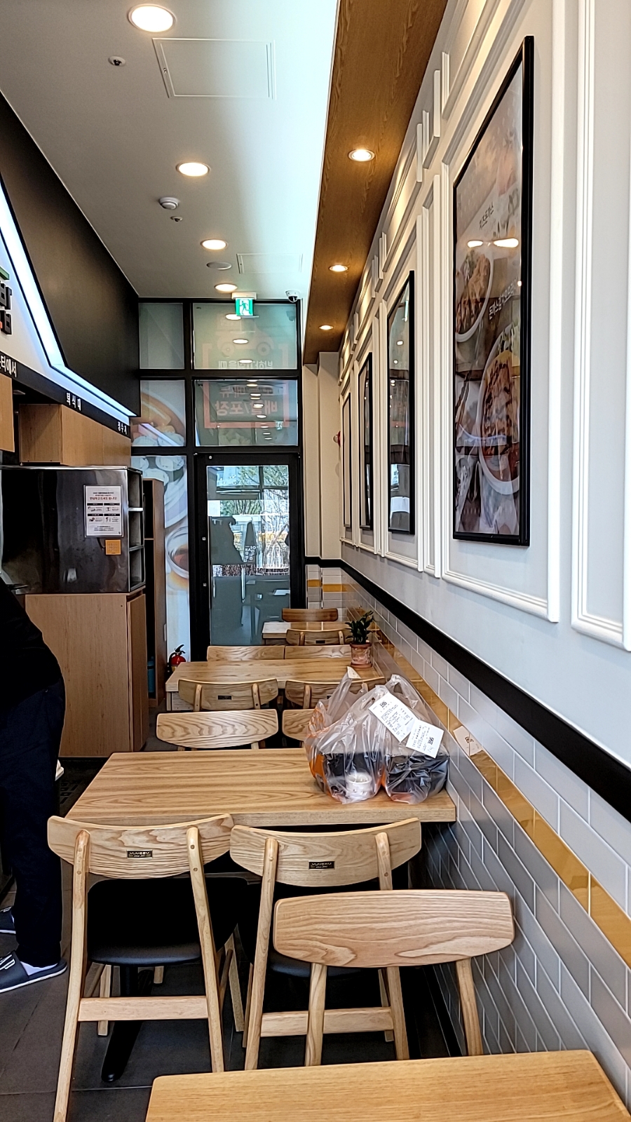 얌샘김밥병점 이미지