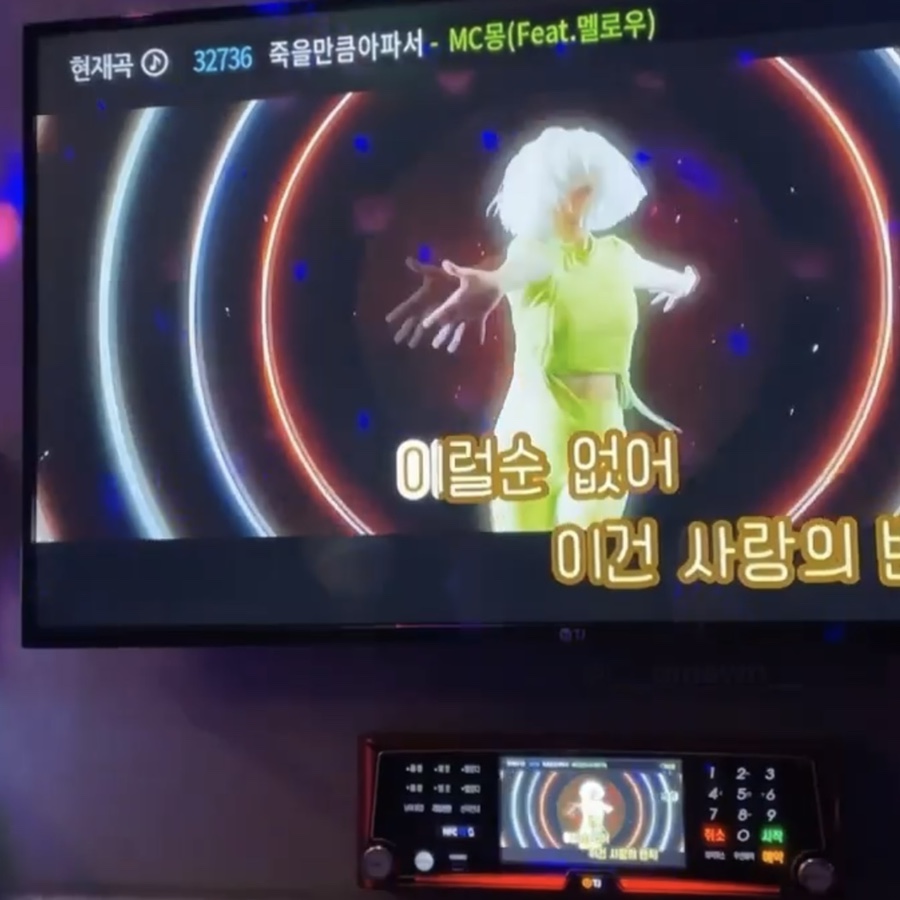 호끼린커피로스터스 이미지