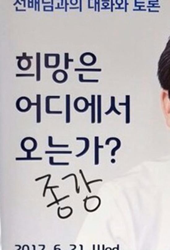 월간주영 이미지