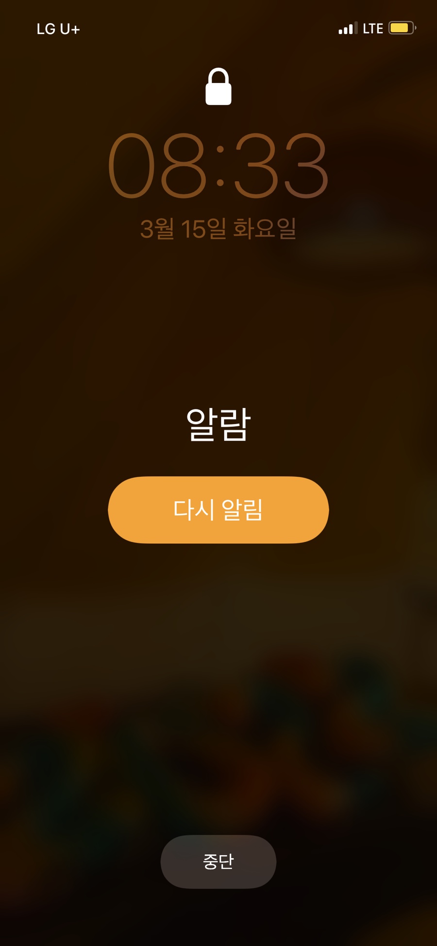 오늘의식당 이미지