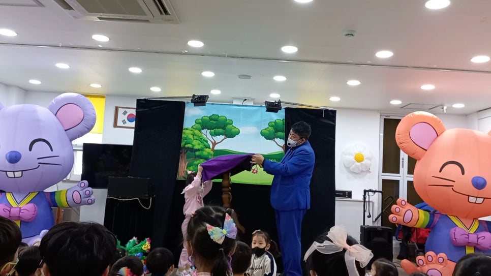 분당유치원 이미지