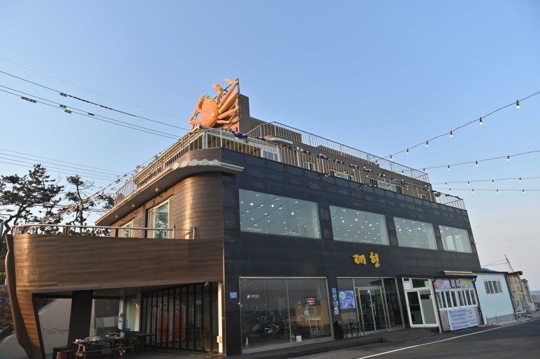 대현식당 이미지