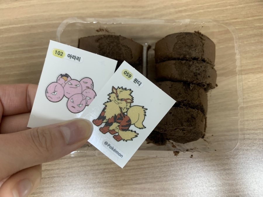 빵까게 이미지