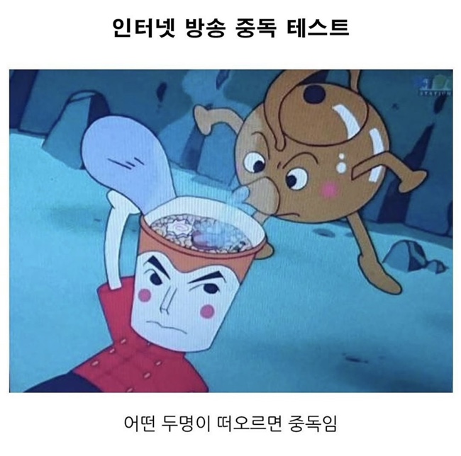 보라색 이미지