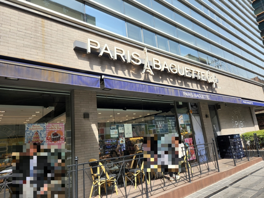 삼성카페점 이미지