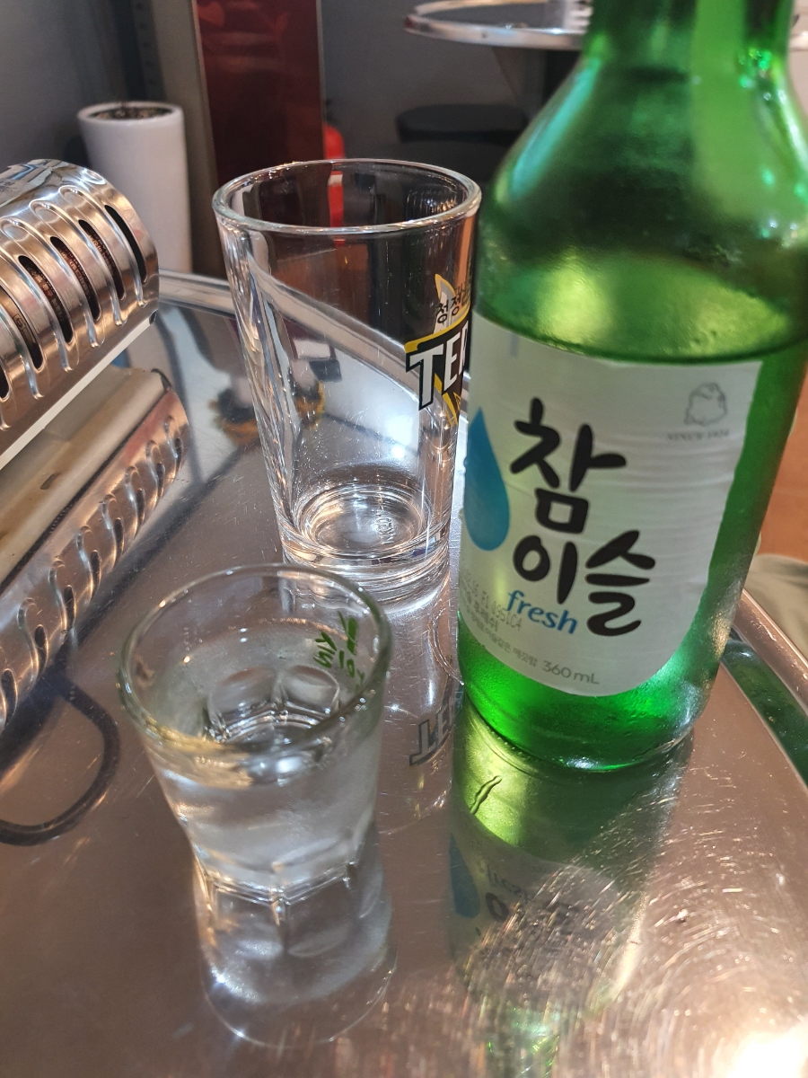 이가주당 이미지