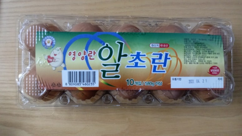 은성영농조합법인 이미지