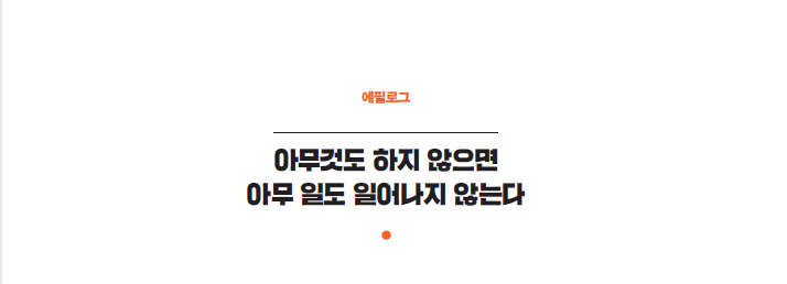 세아문구 이미지