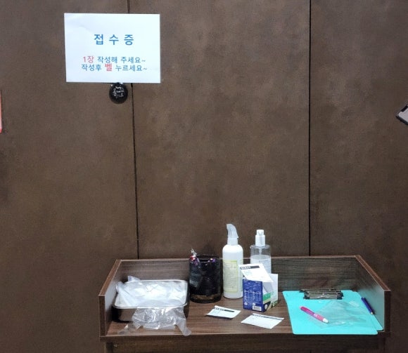 센스피부과의원 이미지