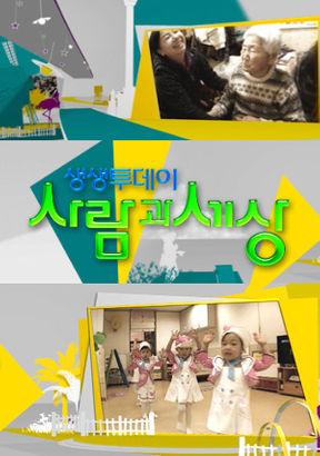 봄을빚다 이미지