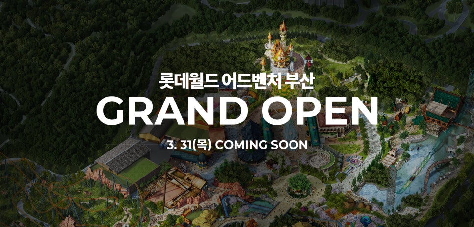 월드가전가구아울렛 이미지