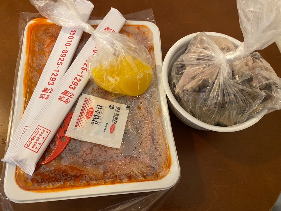 던킨분식 이미지