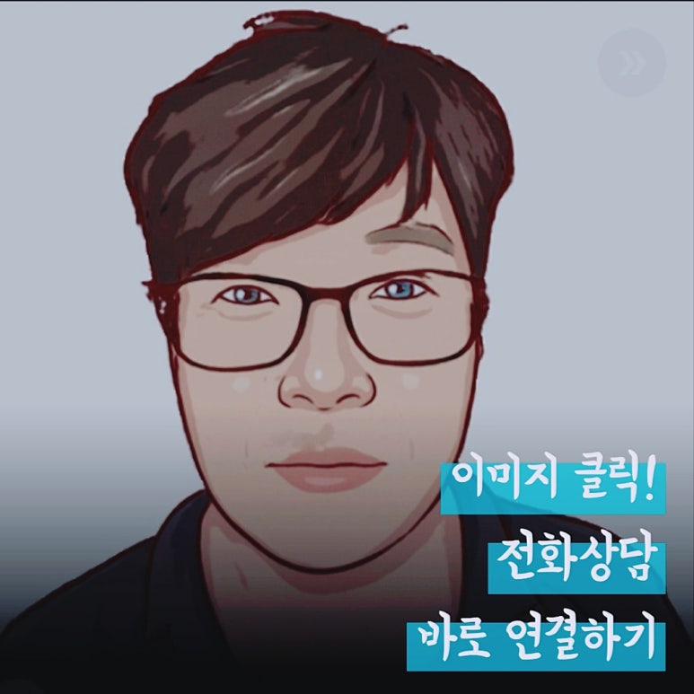 (주)오토기기 이미지