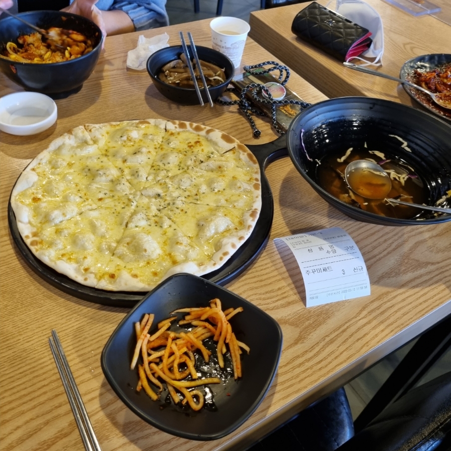 쭈꾸미네 이미지
