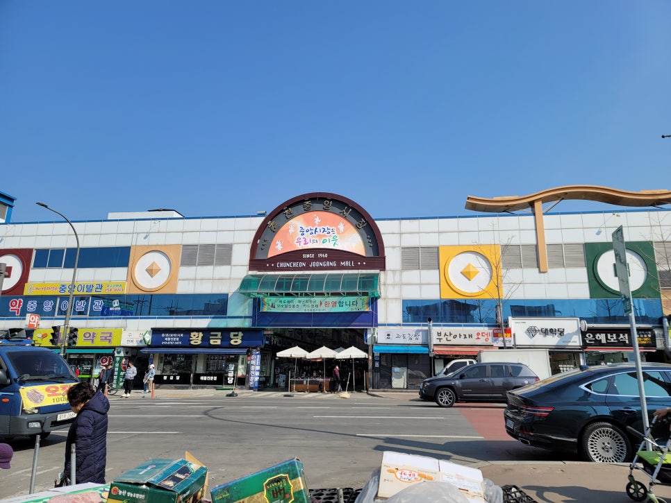 금선식당 이미지