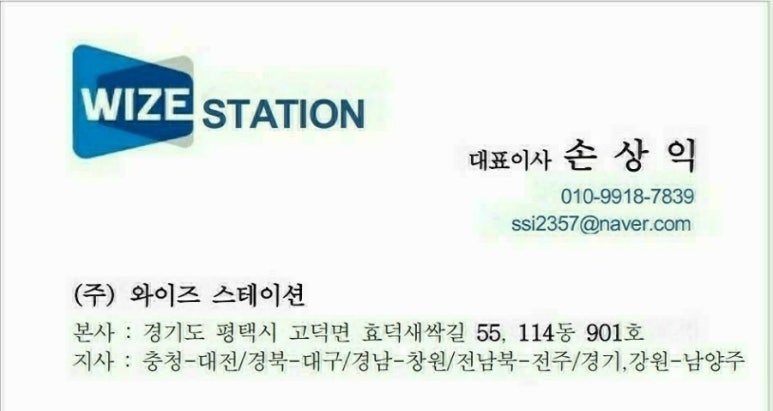 먹고보자양꼬치마라탕 이미지