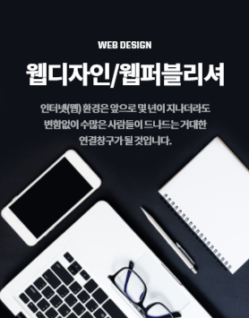 바라던디자인 이미지