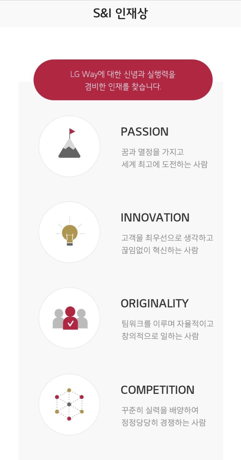 에스앤기획 이미지